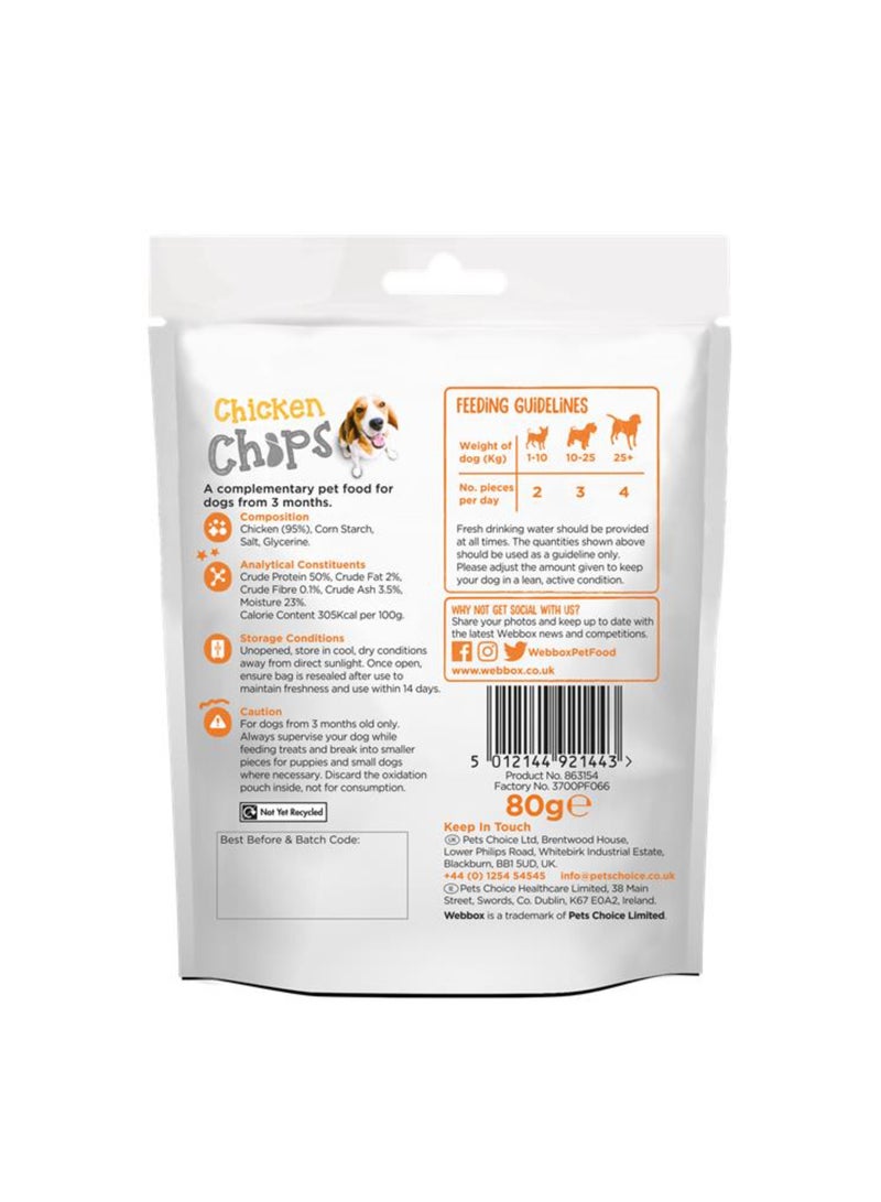 Webbox رقائق دجاج لعلاج الكلاب - Image 2