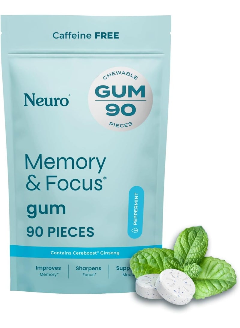 Neuro علكة الذاكرة والتركيز العصبي - علكة نوتروبيك - Image 1