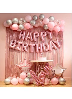 xppier Rose Gold Birthday Party Decoration Set Rose Gold Theme Party Decoration Happy Birthday Banner 65-Piece DIY Decoration Set  - Image 1