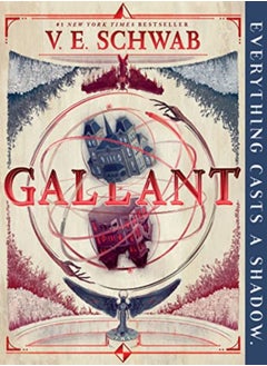 GALLANT 