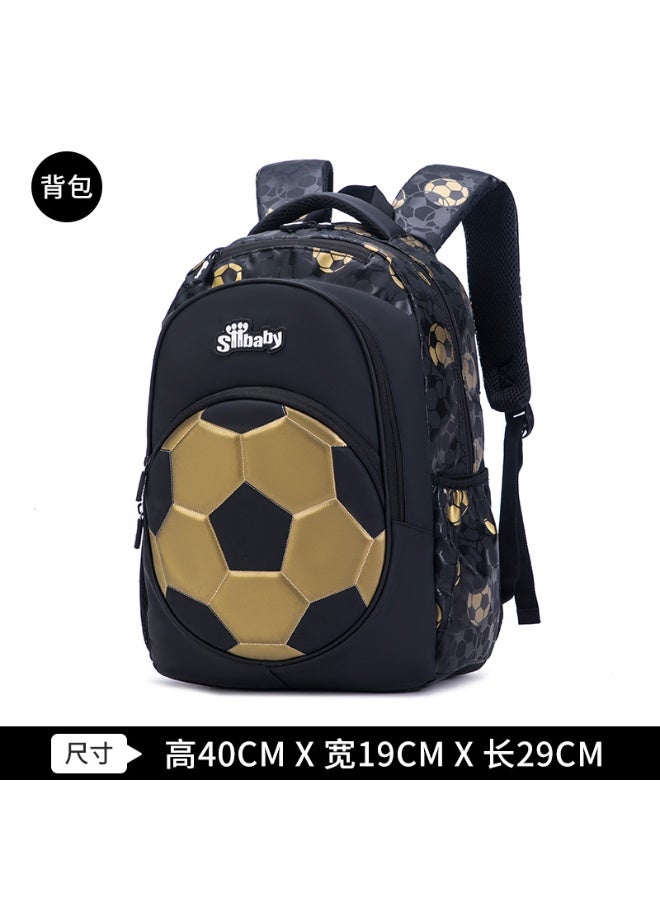 KUYING New Casual Children's Backpack
