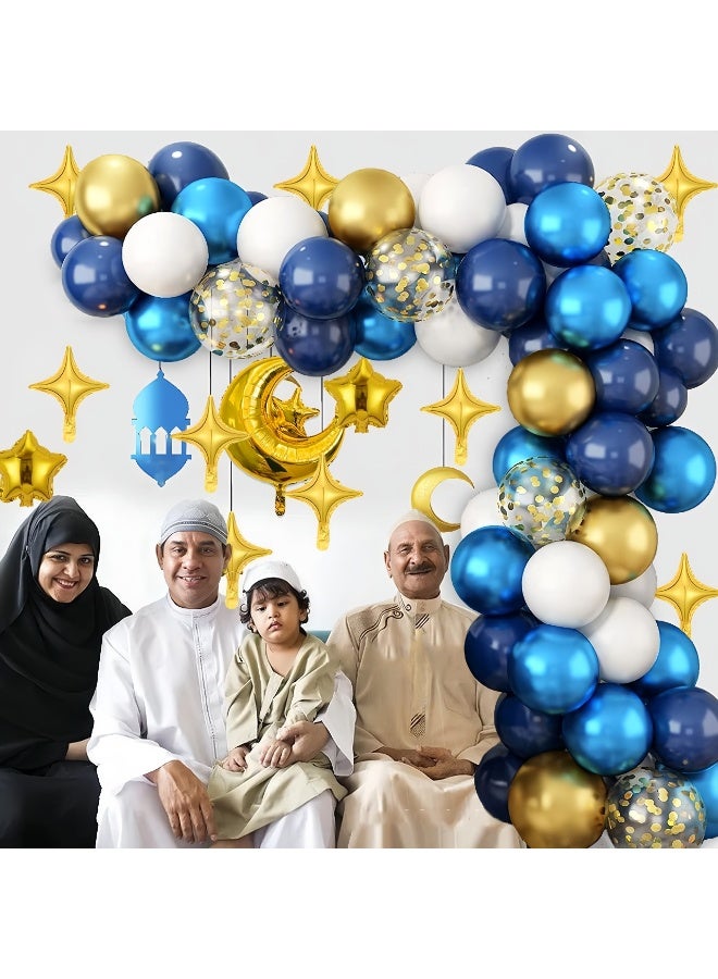 مجموعة بالونات عيد مبارك، مجموعة زينة العيد، بالونات لاتكس، لافتة معلقة، زينة عيد مبارك، لوازم حفلات رمضان لتزيين المنزل - Image 2