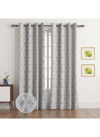 طقم ستائر جاكار من إما شيلدون 2 قطعة 240 × 135 سم - pzsku/Z6A1A4E902F77C48C0CE3Z/45/_/1721648782/4931b239-0d86-4b76-b204-9c153f69d93d