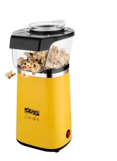 popcorn maker 1300 watts 120 gram capacity very beautiful and practical multiple colors