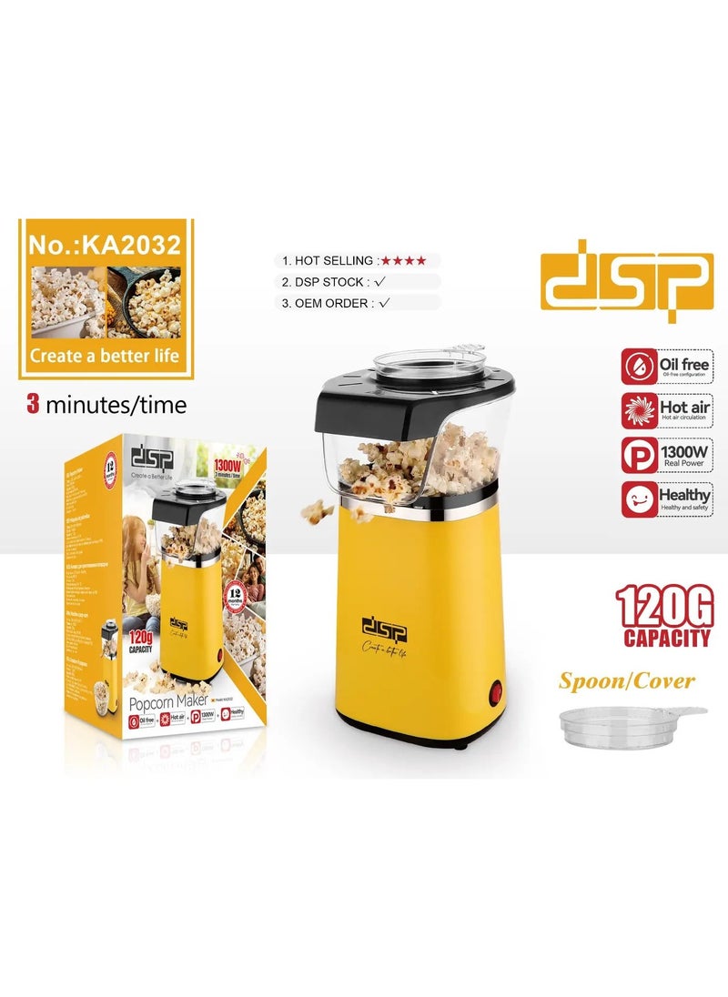 DSP - popcorn maker 1300 watts 120 gram capacity very beautiful and practical multiple colors - Image 1