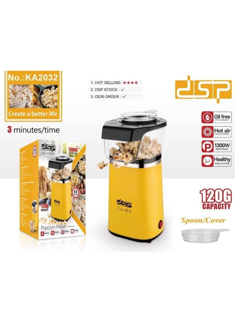DSP - popcorn maker 1300 watts 120 gram capacity very beautiful and practical multiple colors - Image 1