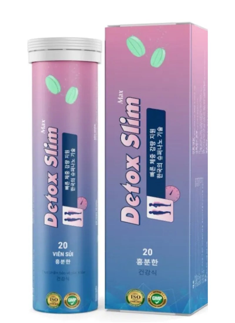GIA Detox Slim  20 tablets 