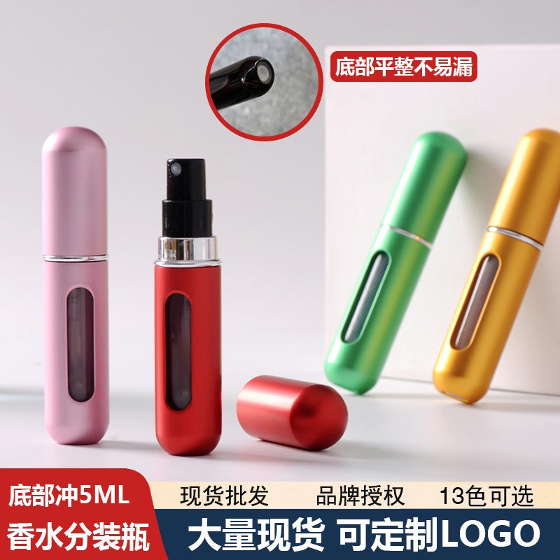 5Ml Self-Pump Perfume Sub-Bottle Bottom Direct Charge Spray Bottle Aluminum Portable Press Punch Perfume Bottle - Image 2