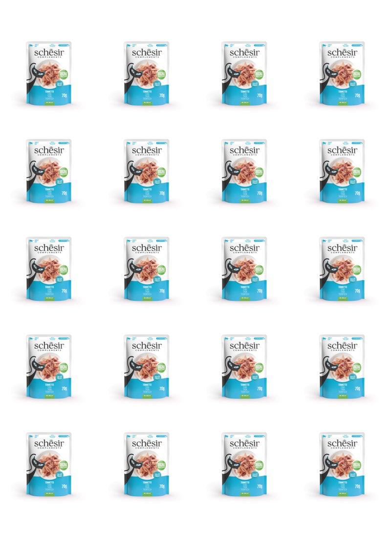 شيسر طعام القطط الرطب من شيسير كومبليمينتس في كيس جيلي - تونة 70 جم × 20 قطعة - Image 1