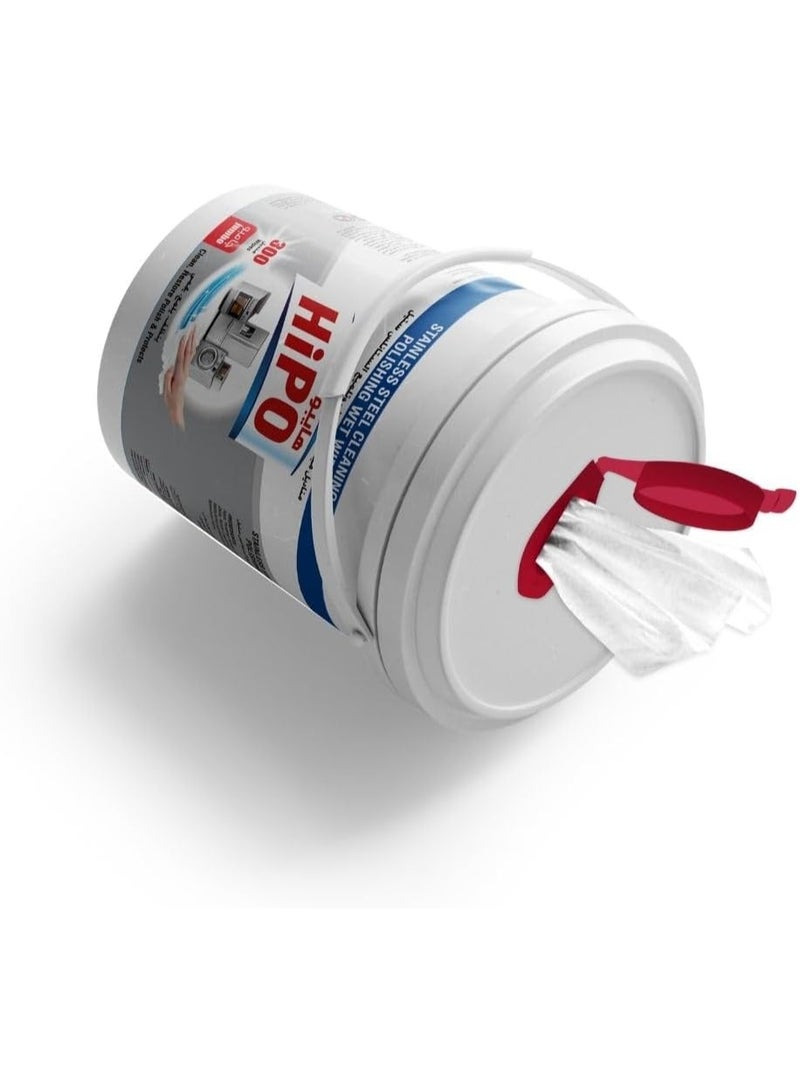 هيبو مناديل هايبو لتنظيف وتلميع الستانلس ستيل - 300 منديل (جامبو) - Image 4