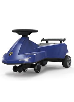 LAMBORGHINI Lamborghini Swing Car - Blue 