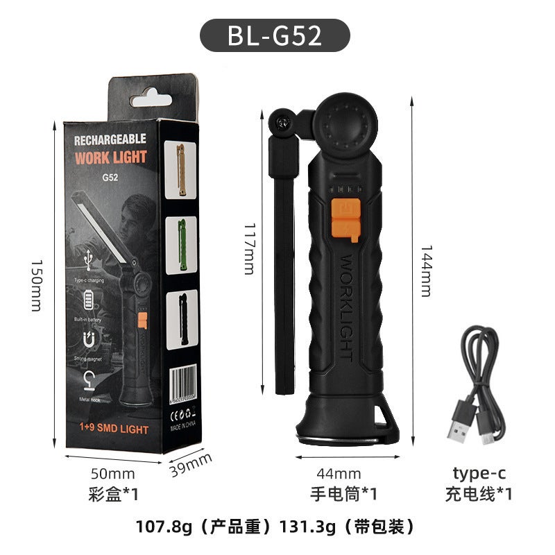 Cross-border multi-functional hand-held work light strong flashlight super bright long-range strong magnetic suction emergency lighting car dimension G52-black large size + color box