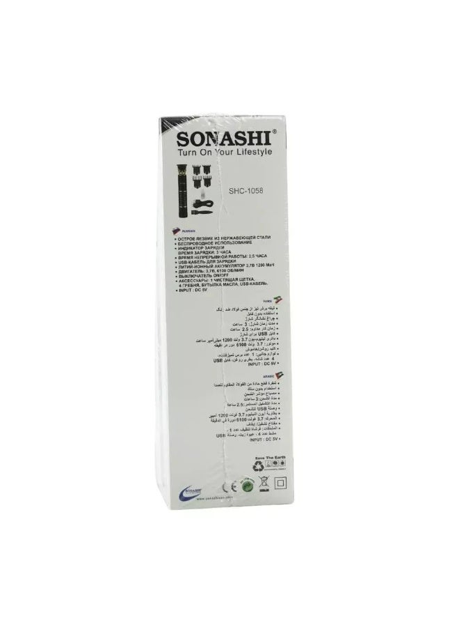 SONASHI Rechargeable Hair Clipper, SHC-1058- Black - Image 3