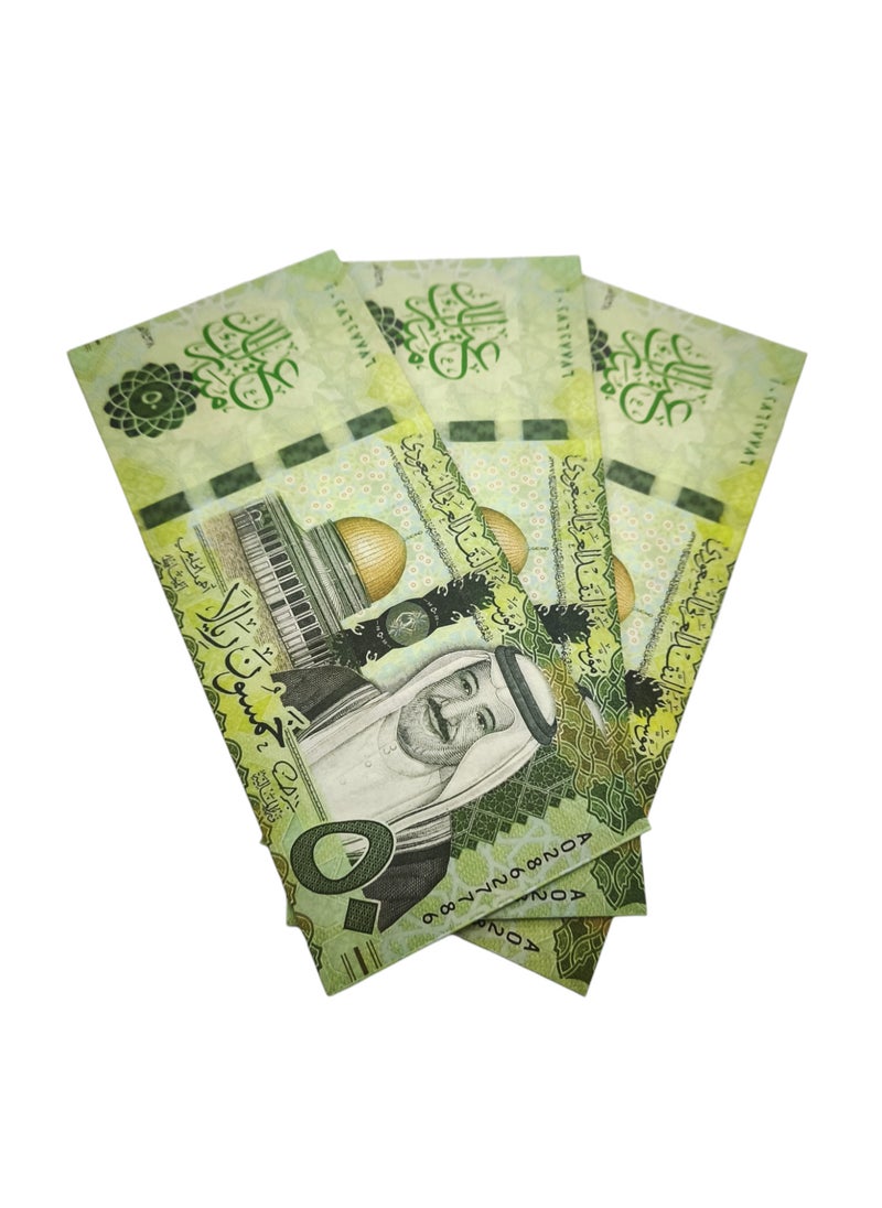 Generic Eid Mubarak 50 Saudi Riyal Shaped Envelop for Gifting Money  - Image 1