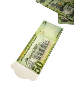 ماركة غير محددة ظرف عيد مبارك على شكل 50 ريال سعودي لإهداء المال  - Image 2