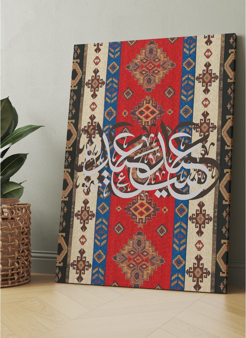 Canvas Wall Art Stretched Over Wooden Frame with Happy Eid on Rug Pattern - pzsku/Z6A1E051ED28C8289B438Z/45/_/1739614309/f6d53301-4756-4816-a956-8a45715c865d