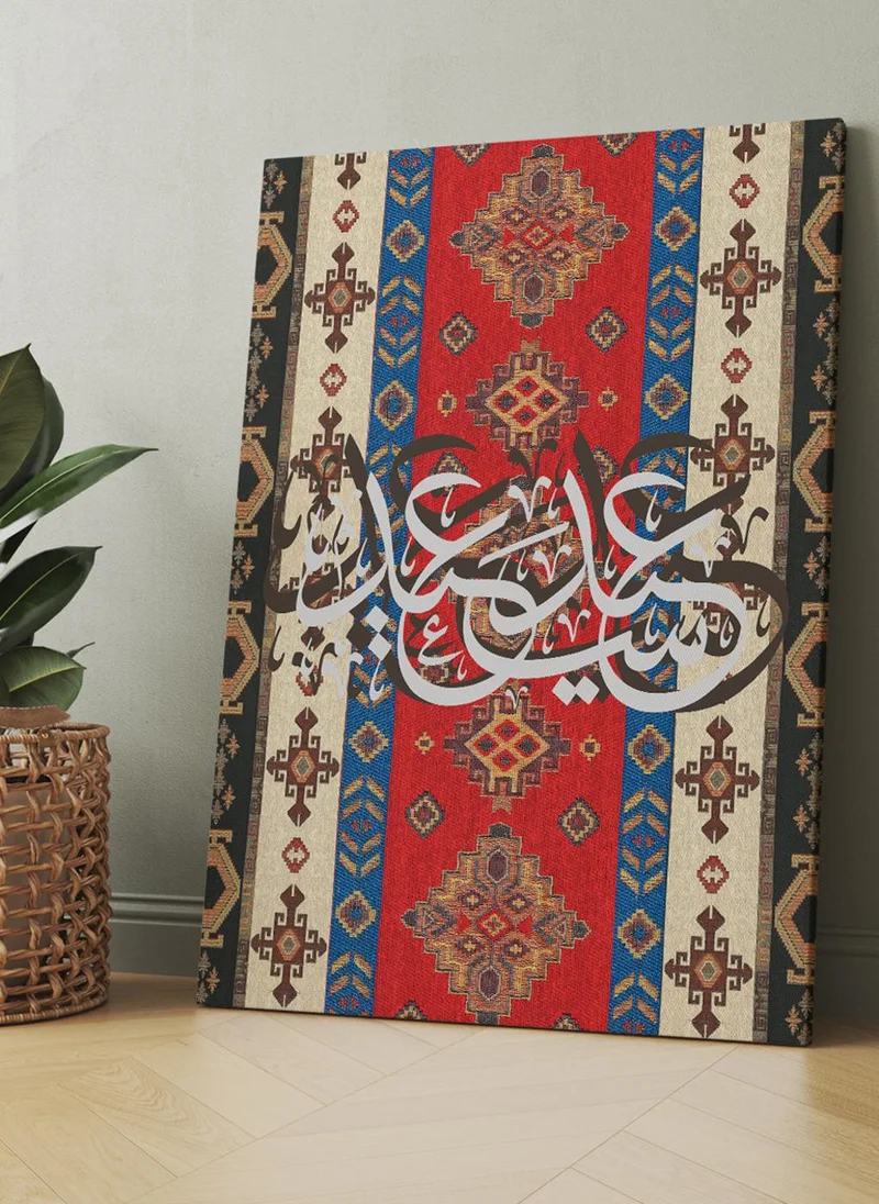 LOWHA Canvas Wall Art Stretched Over Wooden Frame with Happy Eid on Rug Pattern