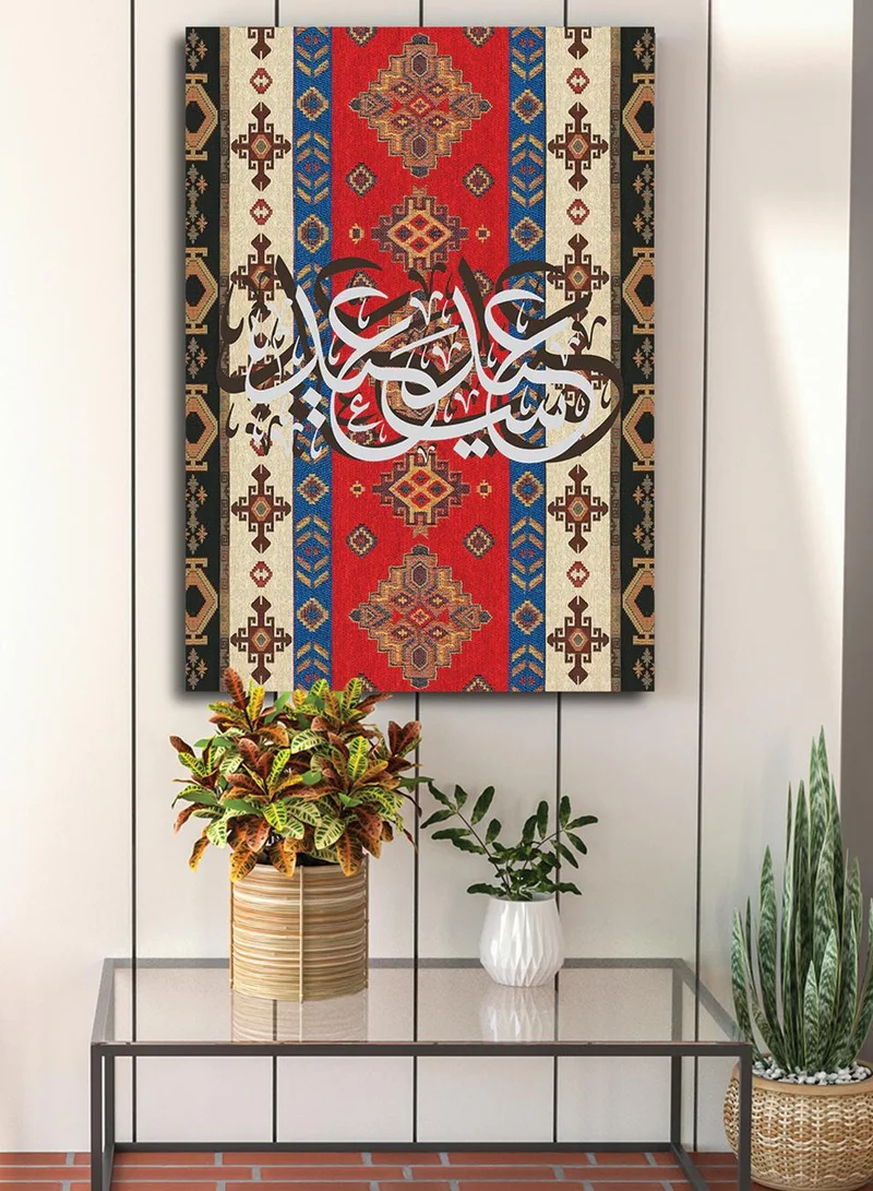 لوحة لوحة كانفاس على إطار خشبي بتصميم عيد سعيد على نمط سجادة