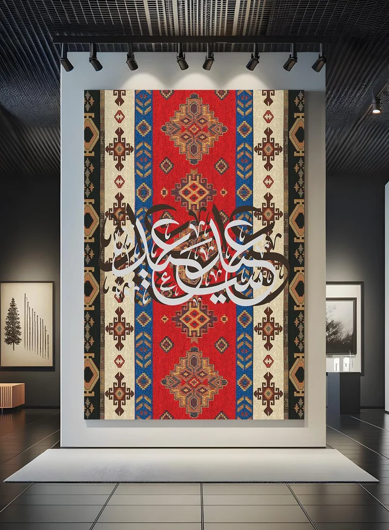 لوحة لوحة كانفاس على إطار خشبي بتصميم عيد سعيد على نمط سجادة