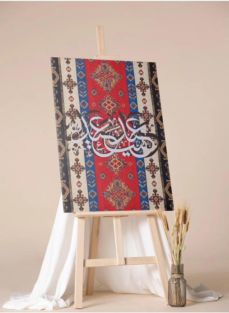 LOWHA Canvas Wall Art Stretched Over Wooden Frame with Happy Eid on Rug Pattern