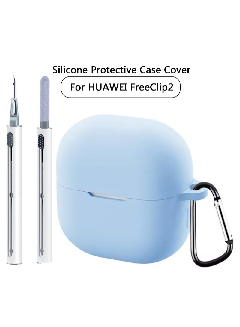 QIRG حافظة سيليكون لهواوي فري كليب 2 مع سلسلة مفاتيح/طقم تنظيف (أزرق سماوي) - Image 1