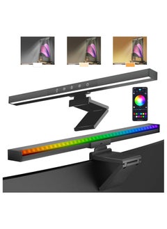 Generic RGB Monitor Light Bar with Dual Light Source, Eye-Caring Touch Control Desk Lamp for Home, Office, and Gaming - Colorful LED Backlight for Enhanced Viewing Experience.  - Image 1