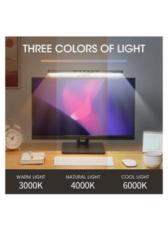 Generic RGB Monitor Light Bar with Dual Light Source, Eye-Caring Touch Control Desk Lamp for Home, Office, and Gaming - Colorful LED Backlight for Enhanced Viewing Experience.  - Image 5