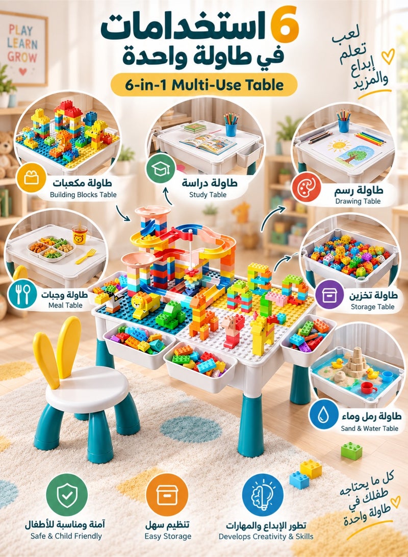 Monda Children's Activity Table Set, A Multi-functional Educational Building Block Table for Toddlers, Includes 4 Storage Boxes and 151 Large Building Blocks, 1 Chair, Making It Easy to Organize and Store the Building Blocks. - Image 3