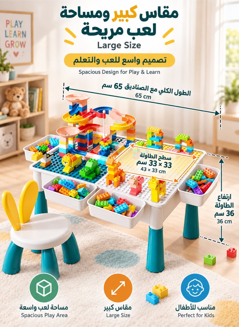 Monda Children's Activity Table Set, A Multi-functional Educational Building Block Table for Toddlers, Includes 4 Storage Boxes and 151 Large Building Blocks, 1 Chair, Making It Easy to Organize and Store the Building Blocks. - Image 4