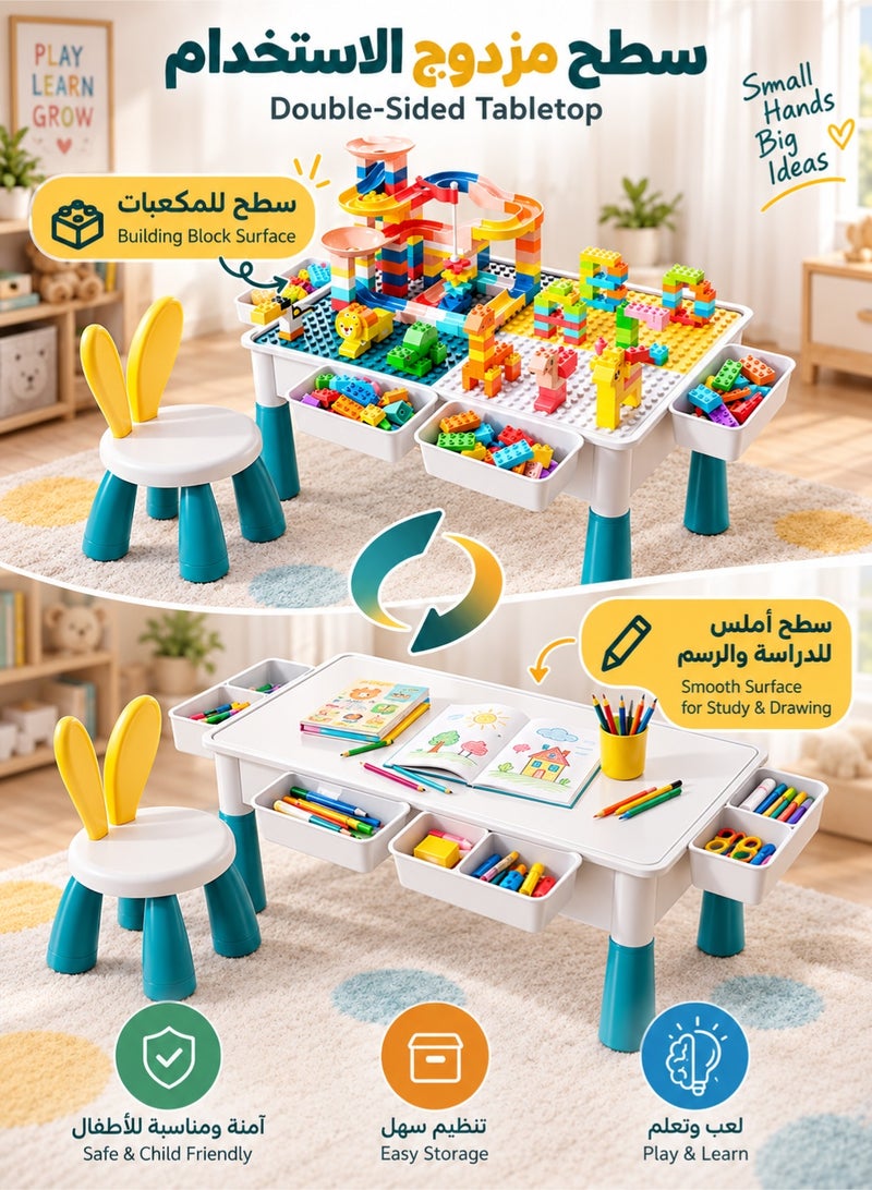Monda Children's Activity Table Set, A Multi-functional Educational Building Block Table for Toddlers, Includes 4 Storage Boxes and 151 Large Building Blocks, 1 Chair, Making It Easy to Organize and Store the Building Blocks. - Image 5