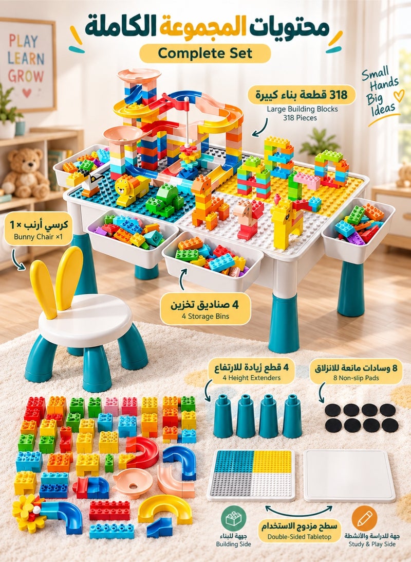 Monda Children's Activity Table Set, A Multi-functional Educational Building Block Table for Toddlers, Includes 4 Storage Boxes and 151 Large Building Blocks, 1 Chair, Making It Easy to Organize and Store the Building Blocks. - Image 2