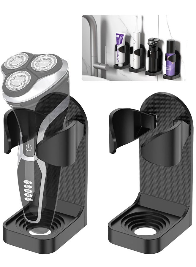 2PCS Nail-Free Wall Mount Adjustable Shaver & Toothbrush Holder Bathroom - Image 1