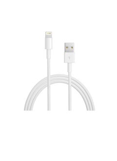 Lightning Cable 1M USB Charge Sync For IPhone Or IPad White