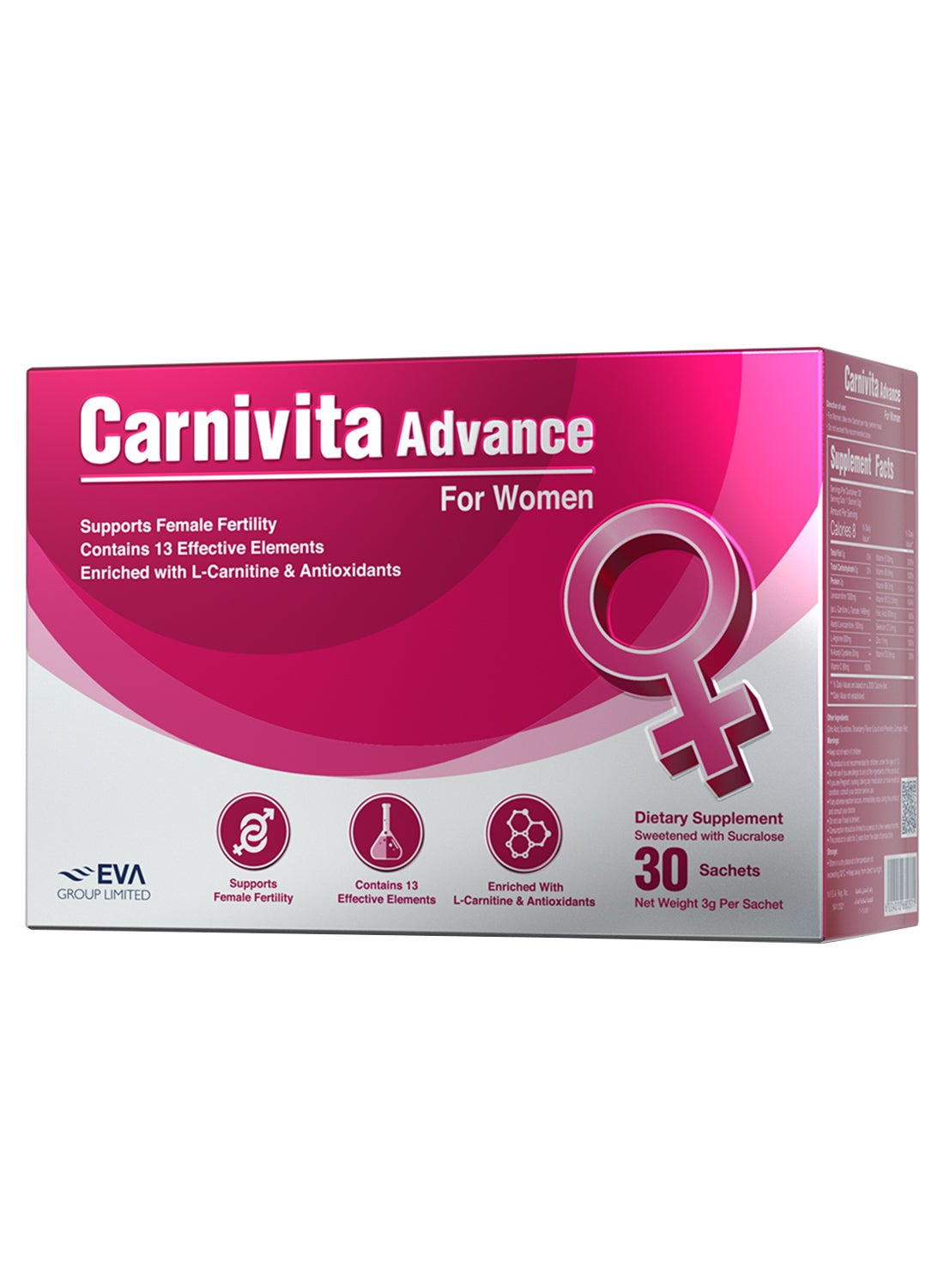 فوائد l carnitine للنساء تسوق EVA PHARMA وكارنيفيتا أدفانس للنساء أونلاين في الإمارات
