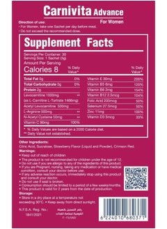 EVA PHARMA Carnivita Advance For Women  - Image 3