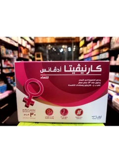 EVA PHARMA Carnivita Advance For Women  - Image 4
