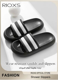 Unisex Shower Slippers Mens Womens Anti-Slip Soft Sole Sandal Slippers For Bathroom Or Indoor Use - pzsku/Z6A2068860D555FA5FA93Z/45/_/1737612392/bf913f04-553c-4c3e-998d-1195566b1e8b