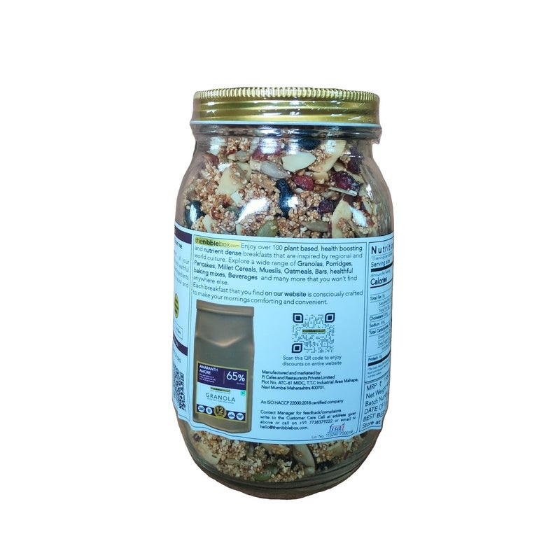 thenibblebox Amaranth Amore Granola, 400g Jar [65% dry fruits, gluten free, vegan friendly, no refined sugar] - Image 2