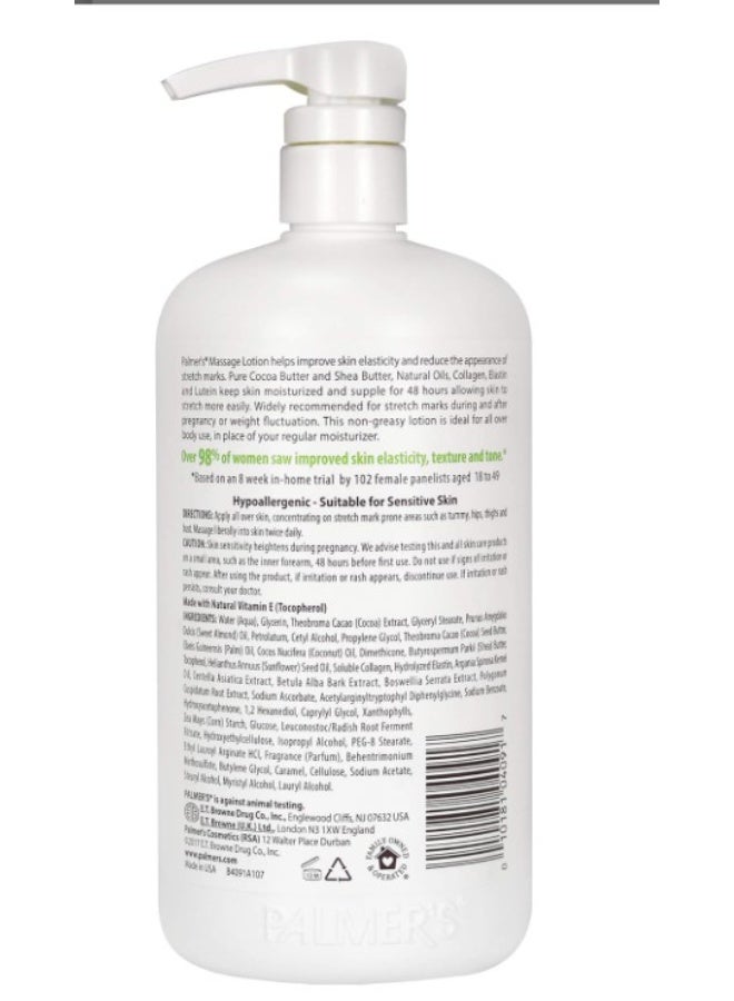 بالمرز لوشن بالمر بزبدة الكاكاو لعلاج علامات التمدد مع الكولاجين والإيلاستين وزيت الأرجان وزبدة الشيا – 3.38 أونصة - Image 2