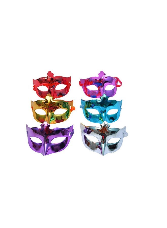 رويالز مجموعة أقنعة العيون من رويالز بارتي برودكتس، مكونة من 6 قطع - أغطية عيون للحفلات والمناسبات - Image 5