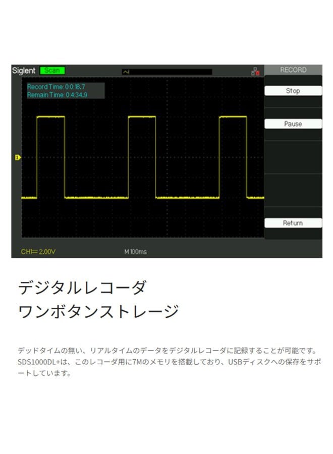Siglent Technologies SDS1052DL+ 50 MHz Digital Storage Oscilloscope - Image 5