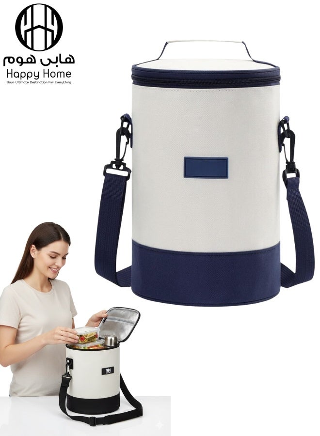 هابي هوم حقيبة تبريد يابانية معزولة مقاومة للماء حقيبة غداء كبيرة سعة عالية تصميم عملي لحفظ الطعام والمشروبات الساخنة والباردة في العمل، المدرسة، التخييم والسفر-بيج/أزرق - Image 1