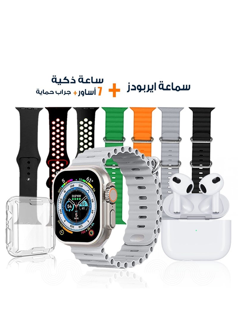 Generic - ULTRA 8 watch + earphone with 7 bands and transparent cover - Image 1
