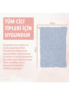 LET'SCRUB Blue-Yellow-Orange-Green Bath Loofah Suitable for All Skin Types - For Women and Men 50X40 cm  - Image 2