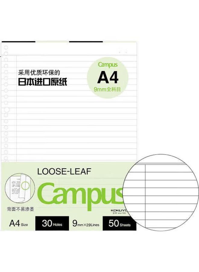Kokuyo A4 Loose-Leaf Paper Refill For Middle School, High School, College Entrance Exam, And Graduate School Entrance Exam Notebooks, All Subjects, 50 Sheets/Book, 1 Book, Wcn-Cll2516 - Image 2