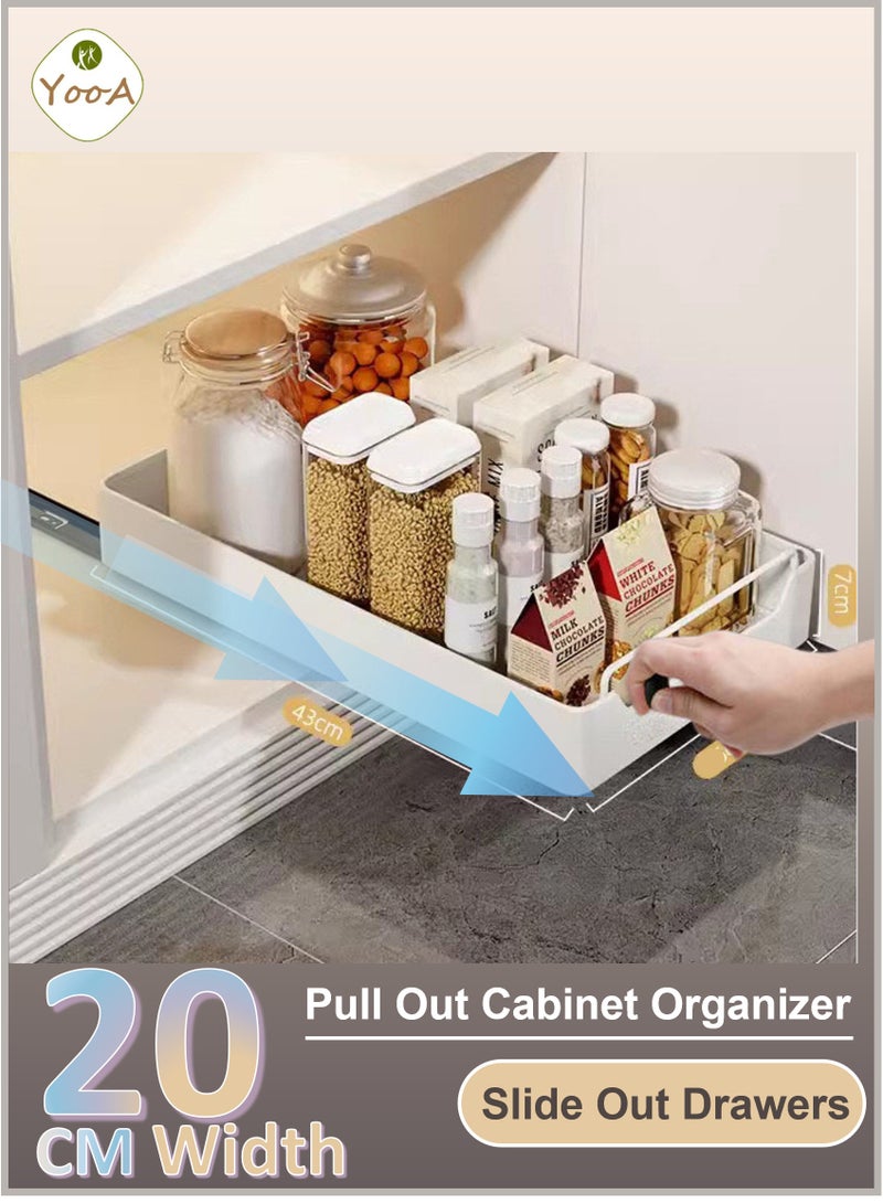 YooA Heavy Duty Pull-Out Cabinet Organizer with Smooth Gliding Tracks, Expandable Drawers for Kitchen, Pantry, Bathroom, and Living Room – Perfect for Snacks, Nuts, Cleaning Supplies, and More (43*20cm)  - Image 1