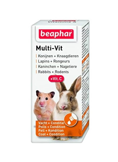 Multivitamin Liquid for Small Animals 20 ml