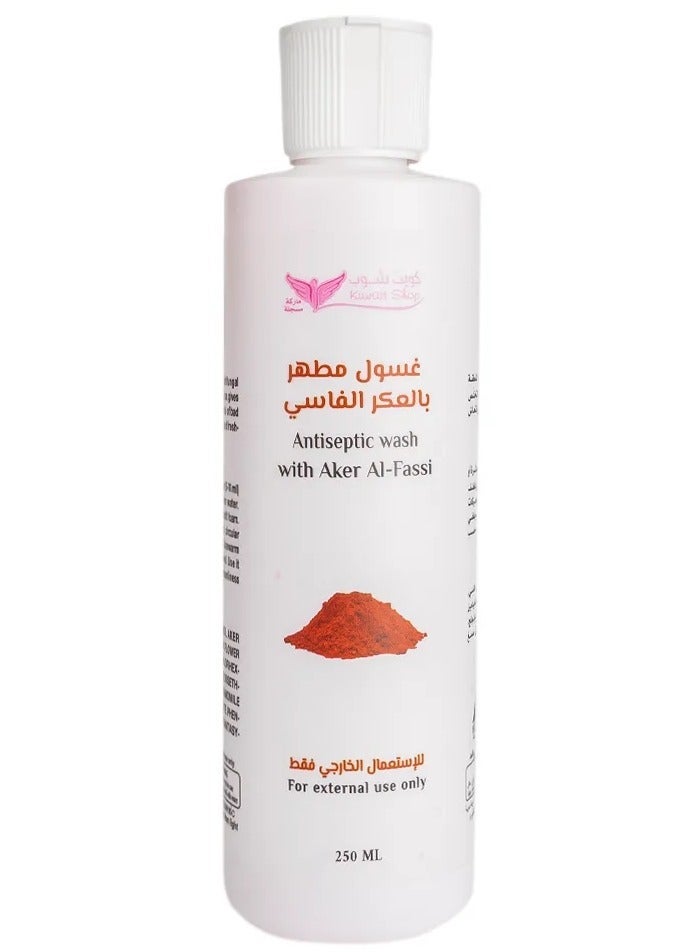Kuwait Shop Antiseptic Wash With Aker AL- Fassi 250ml - Image 1