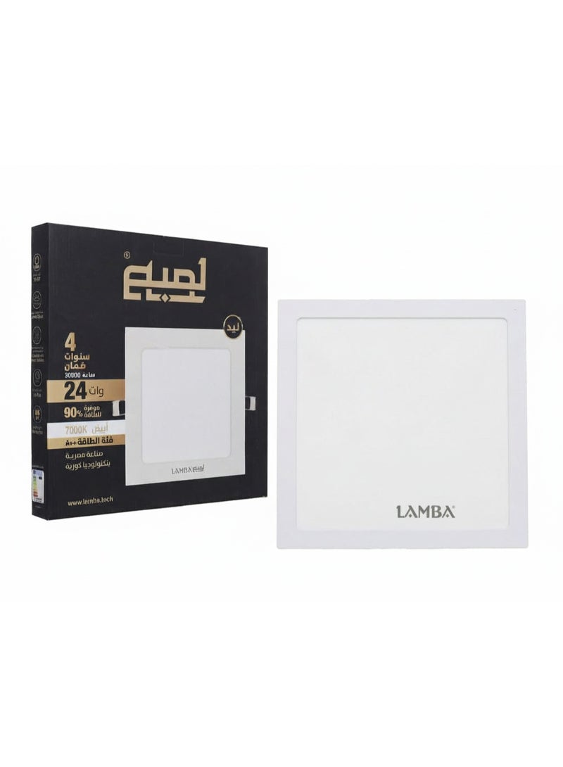 لمبة مجموعة كشافات ليد داخلية بانل مربع 24 وات RSA 24W العمرالأفتراضي 30,000 ساعة ،بضوء ساطع 3 قطع,ابيض - Image 2