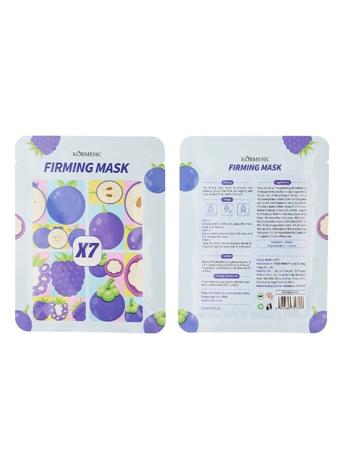 Kormesic تقوية قناع الوجه 25 مل-5 حزم-رفع وتنعيم - Image 1